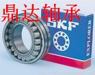 ^_^云南skf进口轴承大理skf进口轴承NSK轴承鼎达进口轴承供应中心