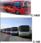 采购安凯C-140S/ C-140全套客舱件，发动机件