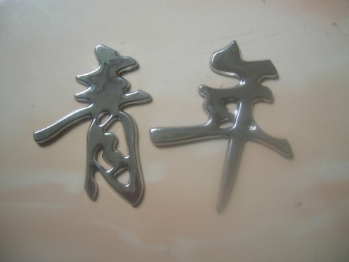 青年客车尼奥普兰配件 金华德盛汽配