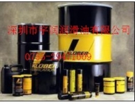 包头美孚防冻液美孚-30度防冻液批发商