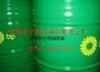 不冻液，美孚防冻液价格，美孚不冻液