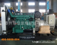 沃尔沃发电机组 西安柴油发电设备供应原装