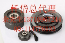 湿式电磁刹车器MWI0S5AA，进口湿式