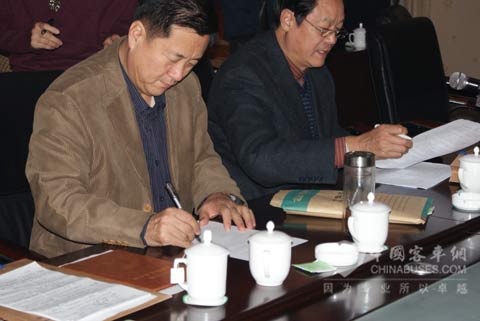 签署山东旅游联盟合作协议