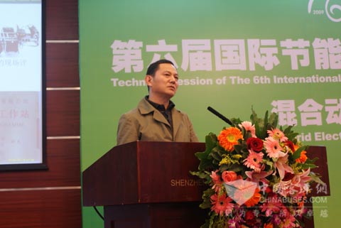 中通客车新能源首席工程师王钦普讲话