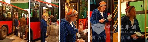 主演在海格客车上