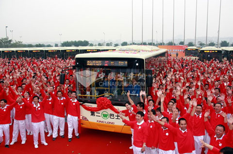 大金龙新能源客车