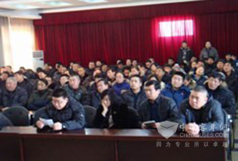 大庆公交西区维修厂和车队长带队培训