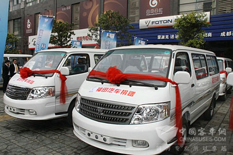 福田汽车风景线