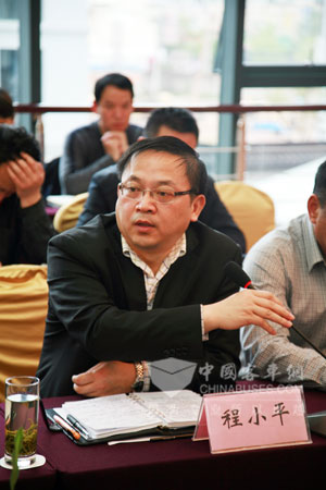 安凯公司副总经程小平发表讲话