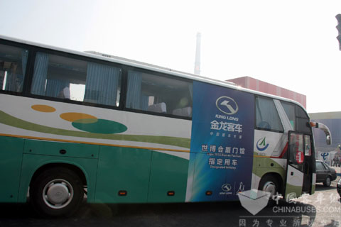 大金龙荣膺世博会厦门馆指定用车