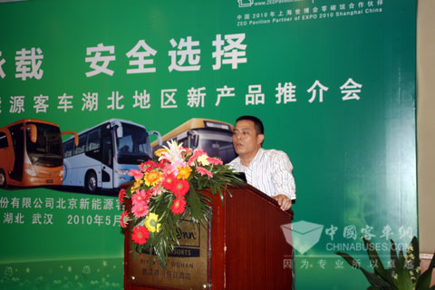 武汉光大通勤服务公司总经理李国群先生致辞