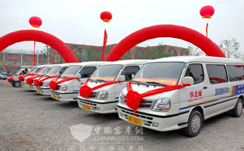 天津“华北城”巨舰启程  金旅客车精心护航