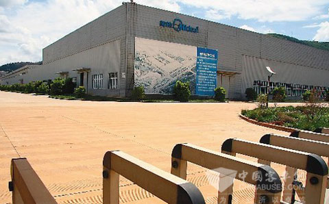 昆明美的工业园有望“复活”