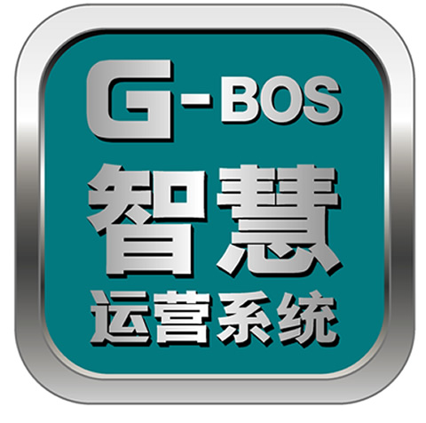 智慧客车G-BOS智慧运营系统