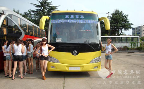 亚星客车再次牵手“新丝路模特大赛”