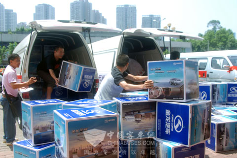 金龙金威重庆火热上市