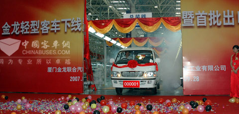大金龙轻客累计销量突破万辆