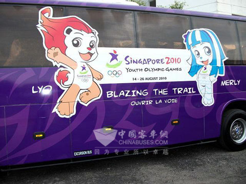 百辆大金龙服务新加坡青奥会