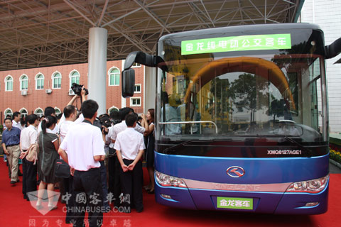 大金龙纯电动客车首次亮相鹭岛