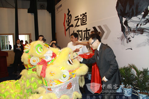 “车之道·人为本”金龙客车新产品新技术全国巡展启动仪式