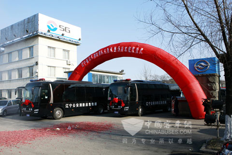 黄海大巴发车 服役辽宁省消防大队