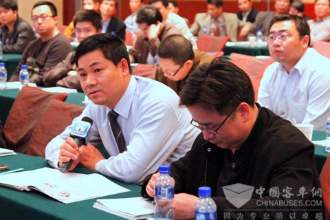 互动环节客户领导提问G-BOS相关问题