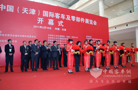 天津车展开幕