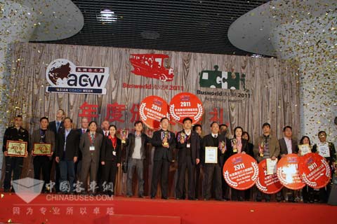 2011上海客车展获奖企业合影
