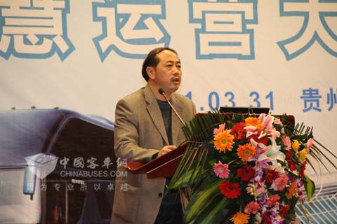 贵州省安顺汽车运输公司总工程师汪良荣