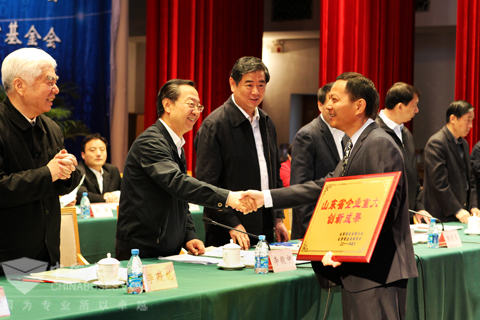 中通LCK6121HEV系列混合动力客车获山东省企业重大创新成果