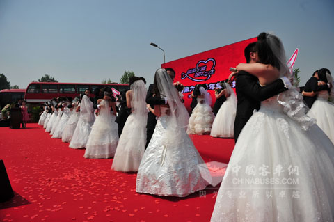 “情系宇通,相伴一生”青年集体婚礼