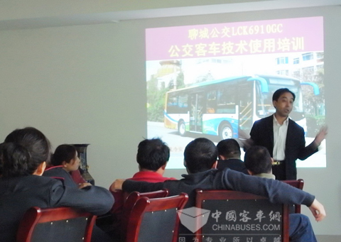 车辆投放前车辆培训