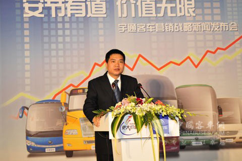 福建省汽车运输有限公司林梅贵副总经理发言