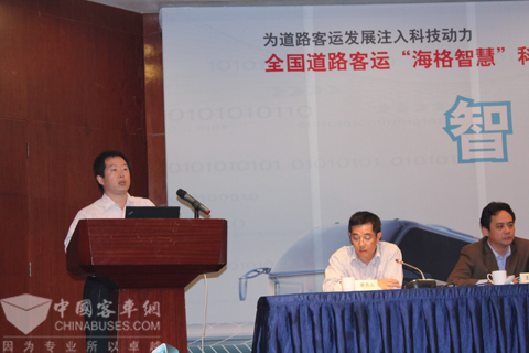 广西瑞通运输集团有限公司安全技术部部长庞剑辉介绍使用G-BOS经验