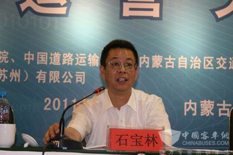 交通运输部科学研究院副院长石宝林