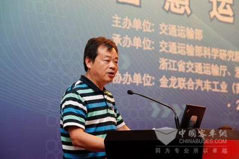 浙江台州汽运集团有限公司副总经理梁震亚介绍公司使用G-BOS情况