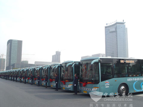 合肥18路纯电动公交车示范运营启动仪式