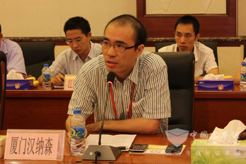 五洲龙客车供应商代表发言