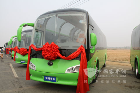 宇通节能与新能源客车集体展示