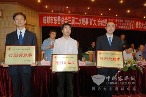 柯斯达客车 一汽丰田客车