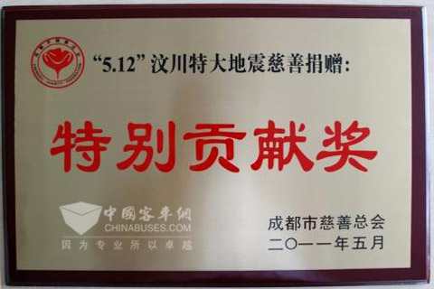 柯斯达客车 一汽丰田客车