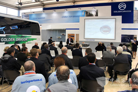 金旅全球品牌主张“TO BE SMARTER”新闻发布会