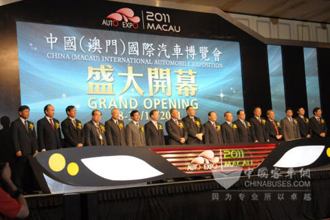 澳门国际汽车展开幕