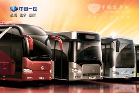 解放客车