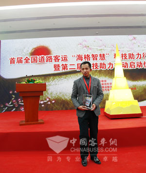 云南金孔雀交通运输集团安全部部长助理刘钊