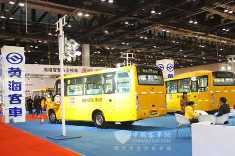 黄海校车