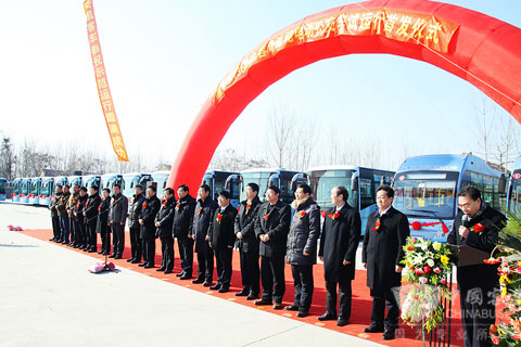 136路电容电池纯电动公交车线路示范运营首发仪式