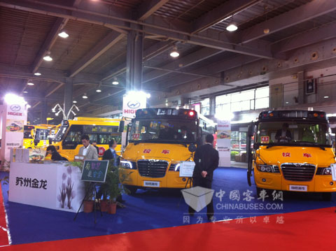 苏州金龙携带三款专业校车参展