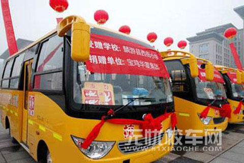 东风校车